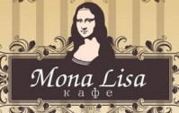 Кафе «Mona Lisa» Кафе «Mona Lisa»